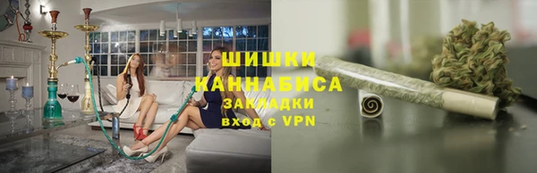 mdpv Балахна